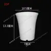 Vaso Wanxiang Engrossado Cintura Alta Redondo Preto Branco Varanda Proteção Solar Vaso para Suculentas Vaso de Flores Resina Respirável Não Deforma Facilmente