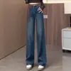Jeans Feminino de Cintura Alta Slim-Fit com Barra Larga 2026 Nova Coleção Primavera/Outono Emagrecedor Versátil Solto Moderno Calça Reta