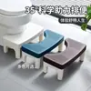 Taburete para Inodoro, Reposapiés Desmontable, Silla de Inodoro para Ponerse en Cuclillas, Reposapiés, Asiento de Inodoro, Taburete de Baño, Reposapiés con Almacenamiento