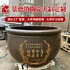 Recipiente grande de cerámica pintado a mano de Jingdezhen para cultivo de peces y lotos en el patio, cuenco tesoro para la sala de estar, acuario para la entrada de la empresa, hecho a medida según planos