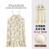 Novo Vestido de Dormir Cinto Feminino Almofada no Peito Verão Sem Mangas Vestido de Comprimento Médio Estilingue Moda Outwear Roupas Domésticas vestido