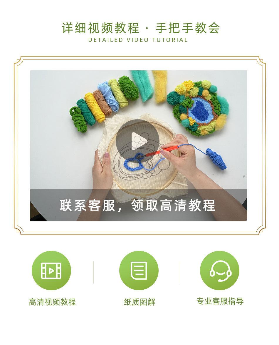 详情图-1_02