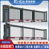 Puerta Seccional Deslizante Eléctrica con Control Remoto, Puerta Seccional Plegable Telescópica Automática, Puerta Deslizante Inteligente Industrial sin Riel de Aleación de Aluminio
