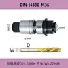 Taladro de Brazo Oscilante Zhongjie Roscado y Taladrado Portabrocas de Cambio Rápido para Macho Protección contra Sobrecarga de Par Manguito del Portabrocas para Macho J4330