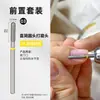 Tratamiento frontal estilo ruso fachada push bolsillo pequeño cabeza de pulido de uñas de diamante exfoliante herramienta de torno de uñas
