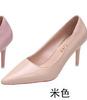 Zapatos de tacón puntiagudos para mujer 2025 Nuevos zapatos de mujer Primavera y Verano Estilo Europeo y Americano Talla Grande Tacones Altos Mujer Stiletto Zapatos de Trabajo para Mujer
