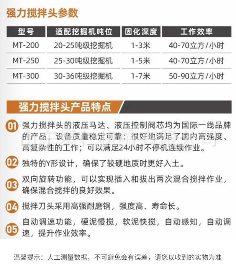 详情页_06.jpg
