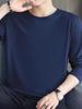 Playera de Manga Larga de Color Sólido de Seda de Hielo para Hombre Otoño Talla Extra Interior Base Cuello Redondo Holgada Combinable Moda Ropa de Otoño