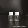 Atacado em Estoque Frascos Plásticos de Boca Larga 30ml Frascos Plásticos PET Frascos Transparentes com Dosador Frascos Quadrados Pequenos