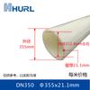 Ventas de fábrica tubo duro ABS tubo redondo 1.5 pulgadas 2 pulgadas 2.5 pulgadas tubo recto Jiangxi Nanchang Hunan Changsha