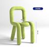 Silla Moderna Simple con Respaldo con Forma para el Hogar Silla de Franela Silla para Dormitorio Sala de Estar Estudio Taburete para Entrada Recepción Cambio de Zapatos