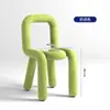 Silla Moderna Minimalista para Maquillaje en Casa con Respaldo de Forma Única, Adecuada para Dormitorio, Sala de Estar, Estudio, Vestíbulo, Recepción y Taburete para Cambiar Zapatos