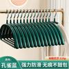 Percha semicircular impregnada de plástico, sin costuras, para almacenamiento de ropa gruesa, antideslizante, de acero inoxidable, para uso doméstico de adultos, venta al por mayor