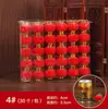 Linternas Pequeñas Afelpadas, Bolas Afelpadas, Linternas Rojas Pequeñas, Adornos Colgantes para Bonsái, Decoraciones Luminosas para Habitación de Boda, Arreglos para Festival de Apertura