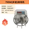 Fábrica de bobinadoras máquina bobinadora de alambre máquina bobinadora automática de alineación y empaquetado máquina bobinadora contadora cortadora máquina bobinadora y atadora