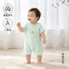 Enterizo de Verano con Mangas Cortas y Botones en los Hombros para Bebés Niños y Niñas, Algodón Puro Clase A, Sin Costuras, Ropa de Verano para Aire Acondicionado