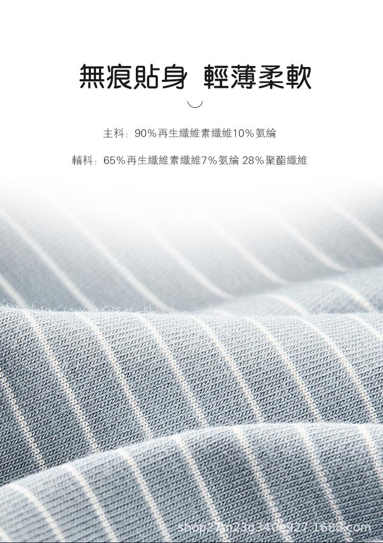 详情_02.jpg