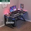 Escritorio de computadora, mesa de escritorio simple para vivienda de alquiler, escritorio para juegos, escritorio para oficina en casa, banco de trabajo, escritorio para dormitorio, escritorio de estudio
