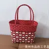 Cesta Roja Tejida a Mano de Año Nuevo, Souvenir Festivo de Boda, Bolso Tejido Tipo Cesta de Verduras de Estilo Chino de Gran Capacidad