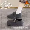 Sapatos de Algodão Birkenstock com Floco Femininos Outono Inverno Novos Slip-on Sapatos Preguiçosos Solado Grosso Quente Roupa de Casa Exterior Fábrica Atacado