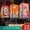 Linternas de Tendencia Nacional Personalizadas Linternas Cuadradas Chinas para Restaurante Candelabros Decorativos para Restaurantes Exteriores Linternas Especiales a Prueba de Lluvia para Exteriores