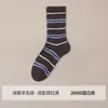 Meias de lã na altura da panturrilha, cor de café, com padrão jacquard de cachorrinho da sorte, disponíveis em várias cores, perfeitas para o outono e inverno, e podem ser combinadas com sandálias Birkenstock. Em estoque agora