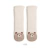 # Calcetines Gruesos de Bebé hasta la Rodilla para Otoño e Invierno, Calcetines para Bebés, Calcetines Largos para Niños que Cubren la Rodilla, Calcetines Largos de Coral Fleece Clase A