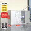 Archivero metálico de cinco secciones, gabinete multi-nivel para documentos con cerradura, gabinete para comprobantes financieros, gabinete de archivo para oficina