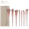 Nuevo Producto Nongying 8 Brochas de Maquillaje Pelo Animal Pincel para Sombras de Ojos Set de Brochas de Maquillaje para Principiantes Cubo de Almacenamiento de Belleza