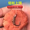Novo Tipo Prata Carpa e Bighead Carp Spring Line Double Hook Tie Termina Novo Gancho de Pesca Kanto Isei para Carpa Prateada e Cabeça Grande