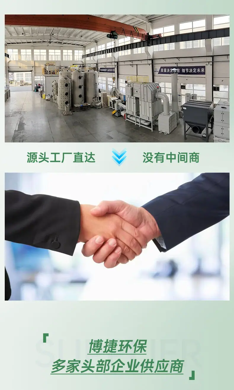 详情页_08.jpg