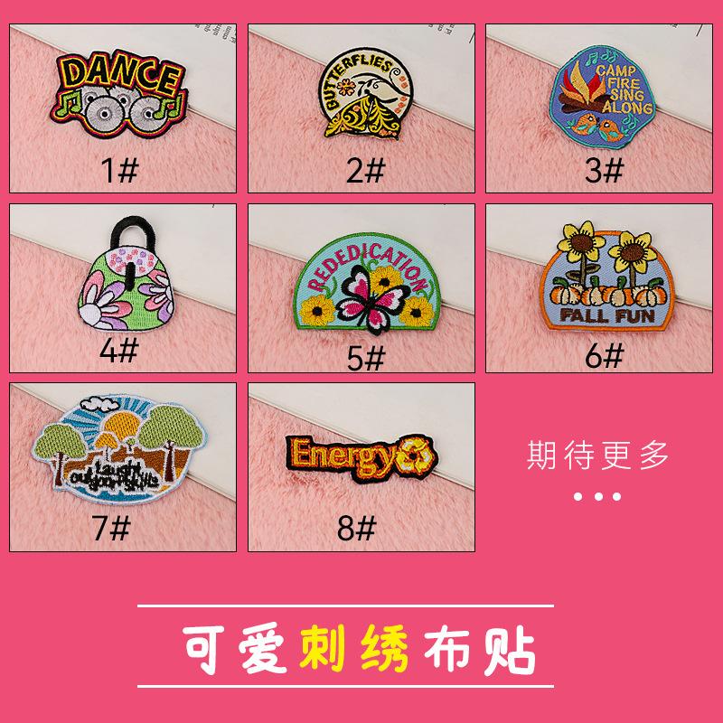 顺序图.jpg