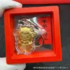 Colgante de Cordero del Año del Cordero Correa para Teléfono Caricatura Oveja del Zodiaco Adorno de Dinero Promoción de Transmisión en Vivo Física Pequeño Regalo Fábrica Venta al por Mayor
