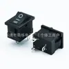 Kcd1 Interruptor Pequeño para Calentador de 3 Pines y 3 Velocidades Dos Encendidos Uno Apagado Todo Cobre 6A 250V Certificado Tuv Interruptor Basculante