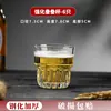 Juego de Vasos de Vidrio Templado para Bar KTV Cerveza, Uso Doméstico y Comercial, Vaso Pequeño Octagonal Anticaídas, Vaso de Agua de Alta Gama