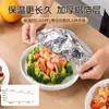 Calentador de alimentos con tema espacial, película aislante de papel de aluminio de grado alimenticio, cubierta calentadora de vajilla, lavable, película conservadora de alimentos para cocina, aislamiento