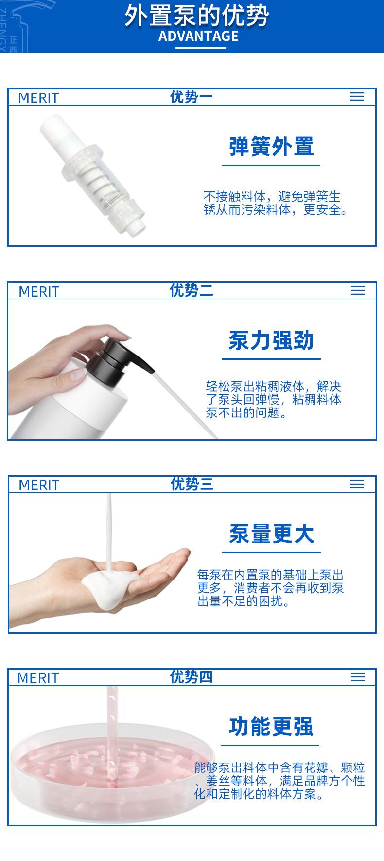 大条形_07.png