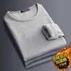 Camiseta de manga larga con forro polar Ropa interior para hombre Otoño e Invierno Ropa nueva para parejas Holgada talla grande Ropa interior gruesa y cálida