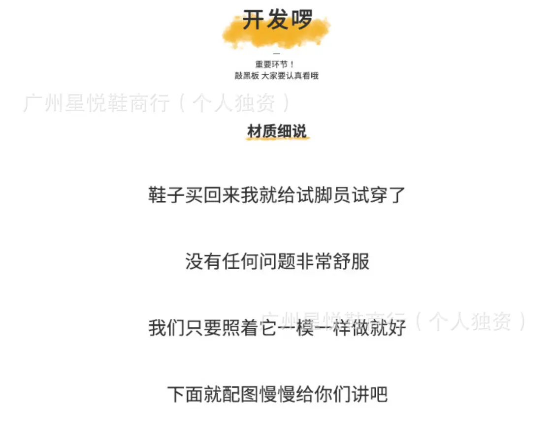 尺码 1.jpg