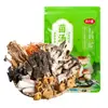 Pacote Base para Sopa de Cogumelos Produtos Secos de Yunnan Ingredientes para Sopa Cozimento Sopa de Frango Pacote de Cogumelos Cogumelos de Sete Cores Cogumelo Morel Pacote para Cozinhar