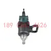 Llave de impacto neumática BK42 dispositivo atornillador intrínsecamente seguro equipo neumático portátil