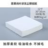 FONTE fábrica de papel sem poeira papel de limpeza industrial de 9 polegadas laboratório de papel absorvente de papel absorvente industrial tecido não tecido industrial