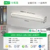 Luz de Techo para Pasillo, Luz de Tira Rectangular Moderna Simple, Nueva Luz para Balcón/Vestidor, Luz Minimalista L263