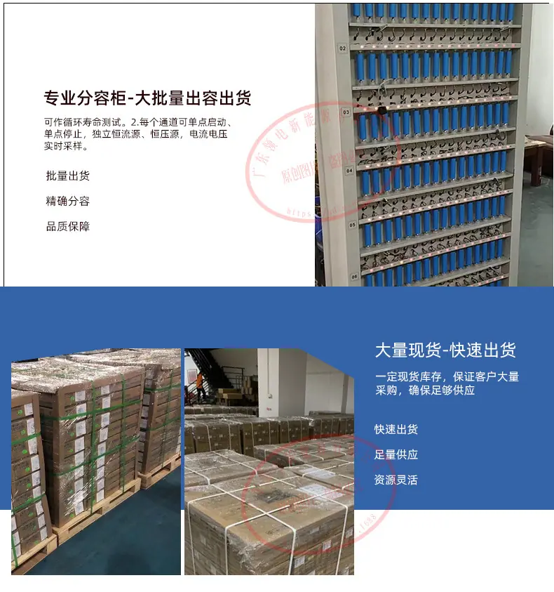 2022-2800详情_13