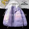 Chaqueta de Algodón Gruesa Casual con Capucha Multicolor Opcional, Cortavientos y Cálida, de Dos Piezas Falsas para Invierno, Moderna para Hombres y Mujeres