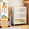 Estante de Livros com Porta de Vidro de Aço para Casa à Prova de Poeira Estante para Livros Infantis Gabinete de Exibição de Figuras de Espaço com Luz Gabinete Ita Gabinete de Lata