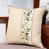 Cojines Decorativos Estilo Chino para Sala de Estar Cojines para Respaldo de Sofá de Madera de Palisandro Cojín Grande para Cabecera de Cama con Funda y Relleno Cinturón Estilo Chino Venta al por Mayor
