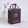 Custom Thickened Cotton Non-woven Bag Take-away Bags Stereo Film-revestido Handbag Publicidade Take-away Insulation Bag