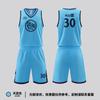 Traje de Uniforme de Baloncesto para Hombre Personalizado para Estudiante Juego Entrenamiento Jersey Uniforme de Equipo Personalizado Compra en Grupo Número Impreso Transpirable Secado Rápido Chaleco