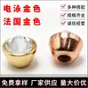 Lote de acessórios para cúpula de lâmpada decorativa com contas de cristal porca interna lâmpada de quarto lâmpada de cristal para embelezamento tampa de rosca com contas de cristal